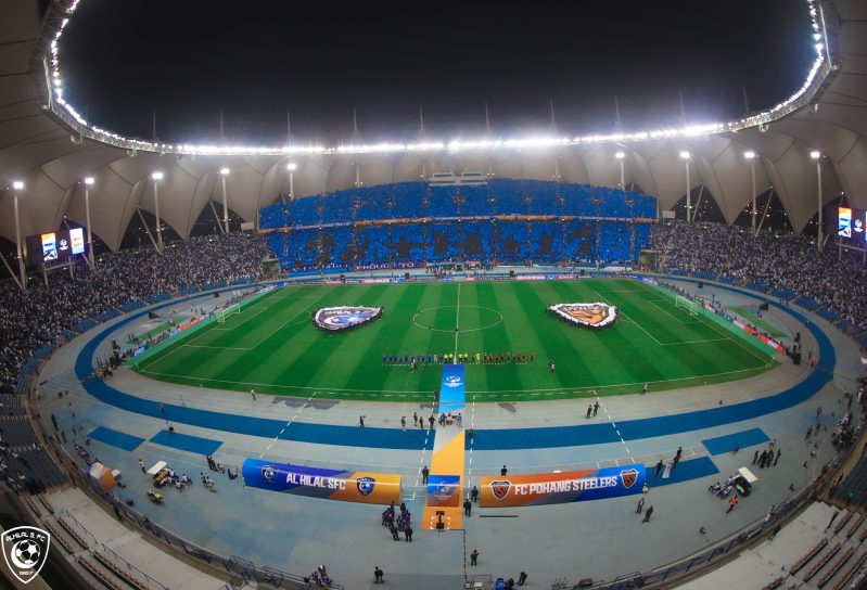 جماهير الهلال في نهائي آسيا