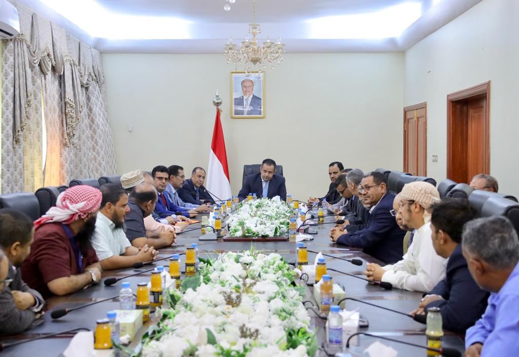 حكومة اليمن تعلن إجراءات جدية لمكافحة الفساد