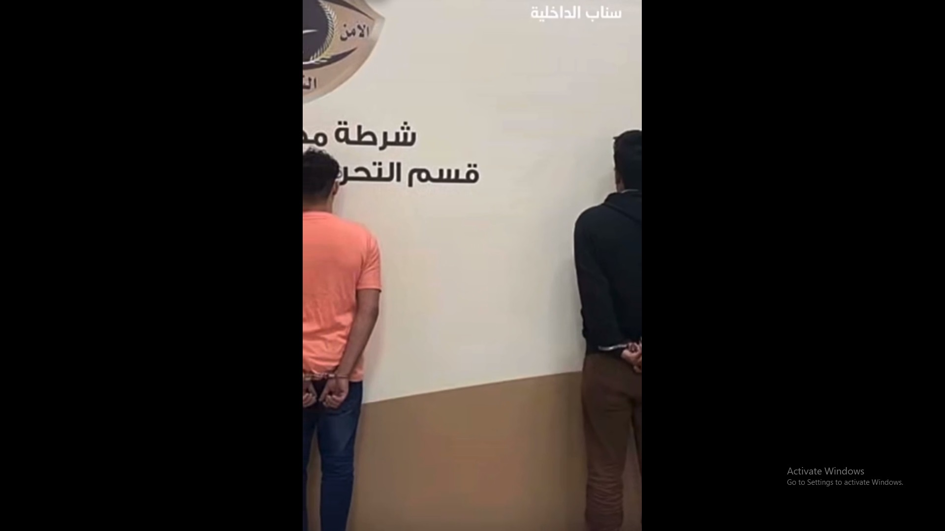 صورة القبض على 4 مخالفين ارتكبوا حوادث سطو على محال في مكة
