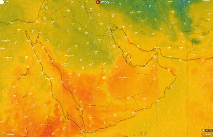 الحصيني : درجة الحرارة تتراجع 3 مئوية اليوم