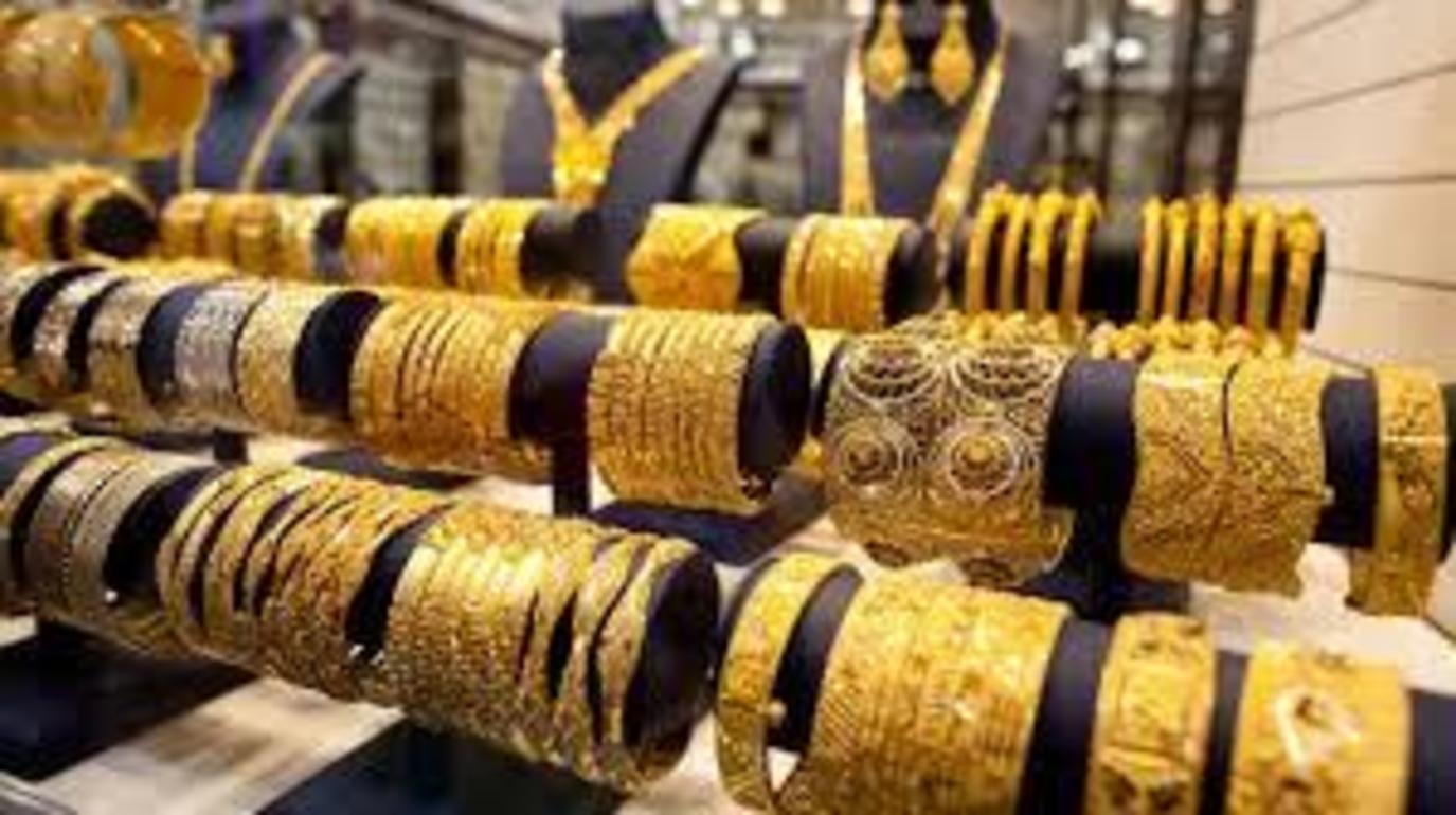 انخفاض سعر الذهب في السعودية اليوم الاثنين