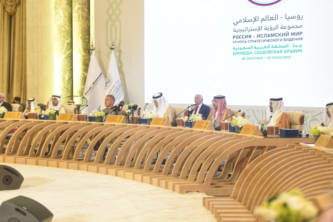 اجتماع روسيا والعالم الإسلامي يعزز مكانة السعودية الروحية والقيادية