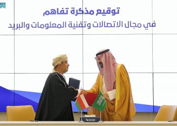 مذكرة تفاهم بين السعودية وعمان لتطوير الاقتصاد الرقمي - المواطن