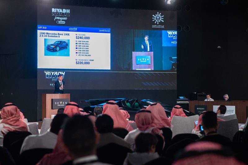 معرض الرياض للسيارات