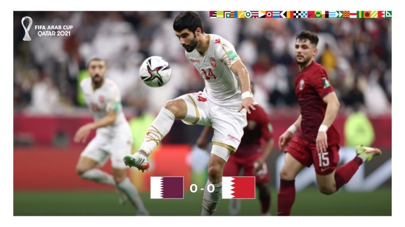 منتخب قطر ضد البحرين