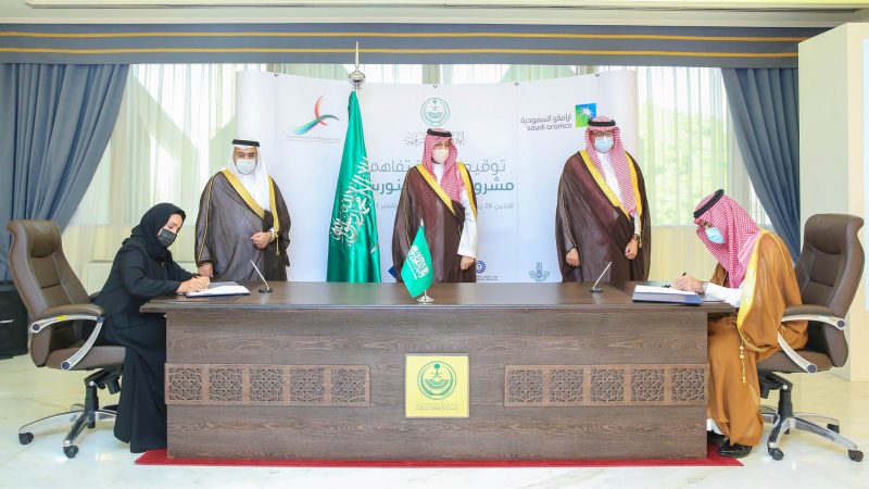 نائب أمير الشرقية