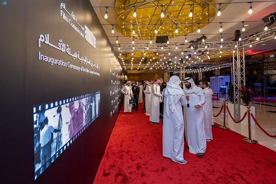 هيئة الأفلام تطلق إستراتيجيتها لتطوير القطاع والسينما السعودية
