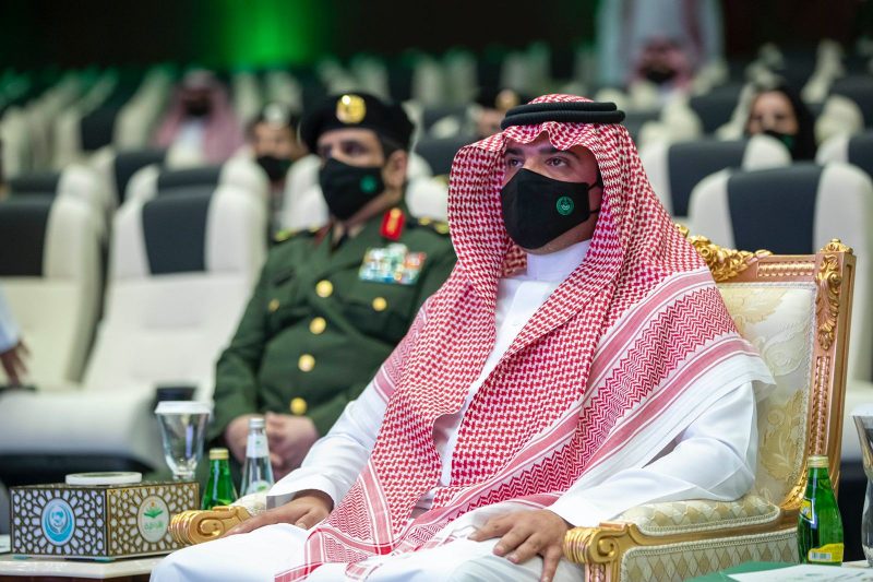 وزير الداخلية سجون الرياض