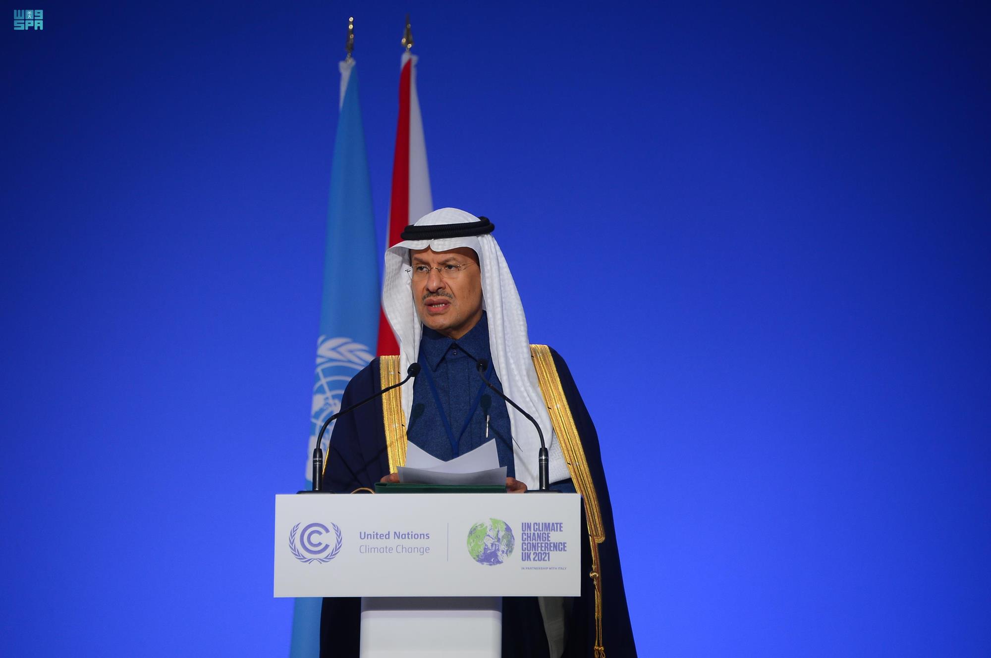وزير الطاقة : المملكة تطمح لإنتاج 4 ملايين طن سنويًا من الهيدروجين الأخضر والأزرق