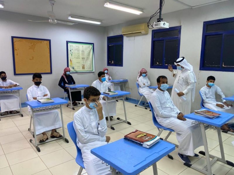 الفصل الدراسي الثاني