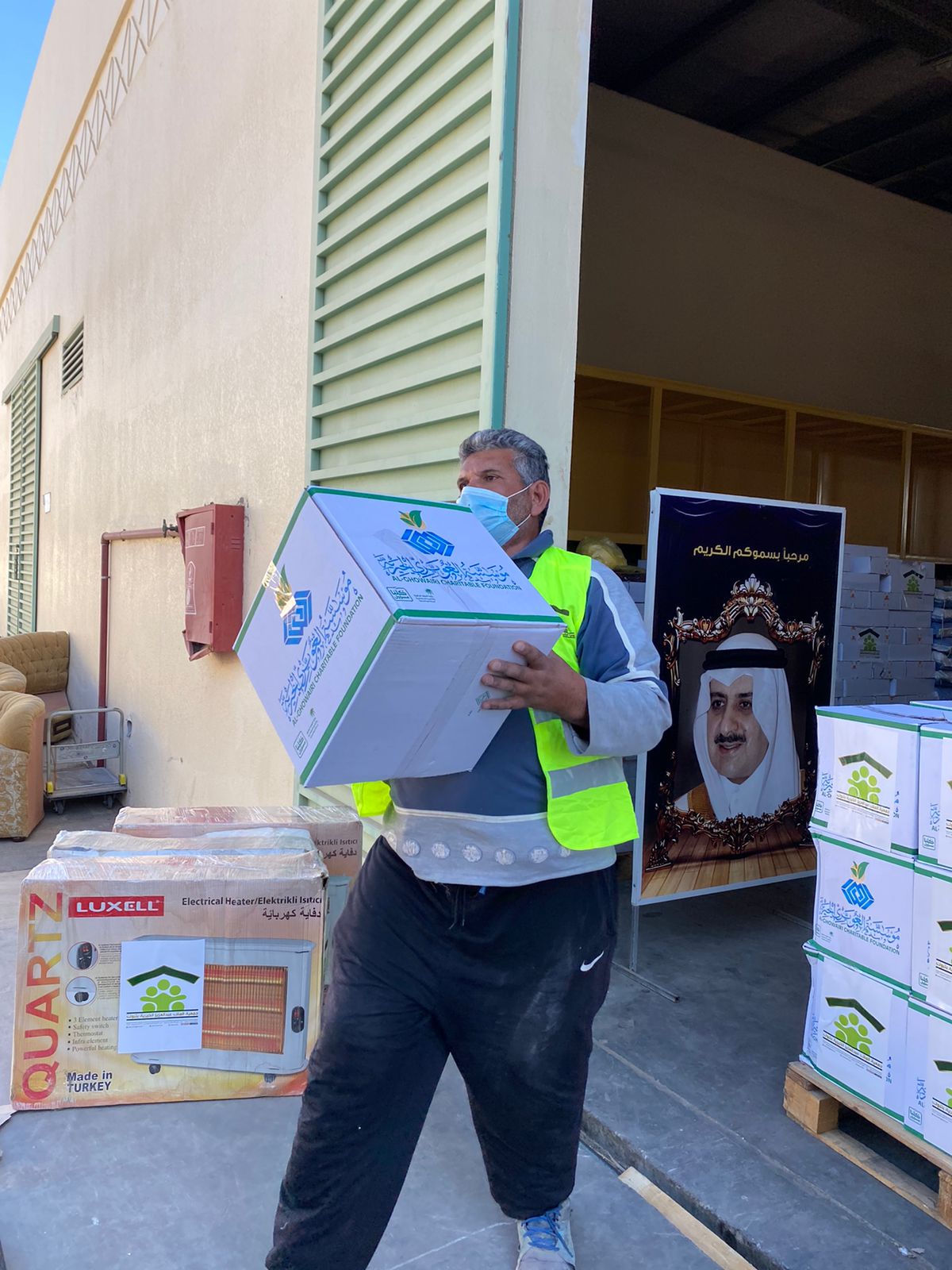 إطلاق برنامج كسوة الشتاء بجمعية الملك عبدالعزيز الخيرية بتبوك