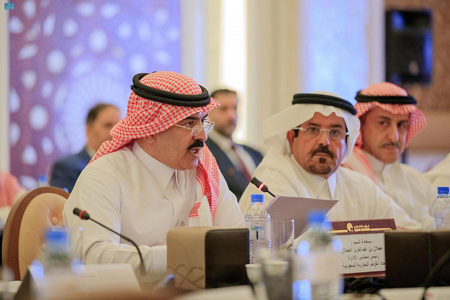 ملتقى الأعمال السعودي القطري يبحث فرص التعاون الاقتصادي والاستثماري