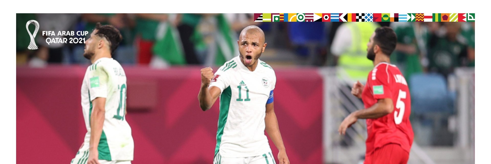 الجزائر تتخطى لبنان في كأس العرب