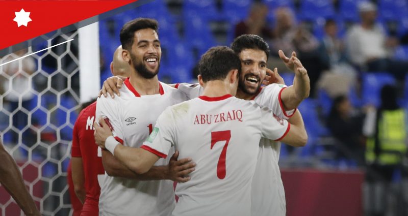 مباراة الأردن وفلسطين - كأس العرب