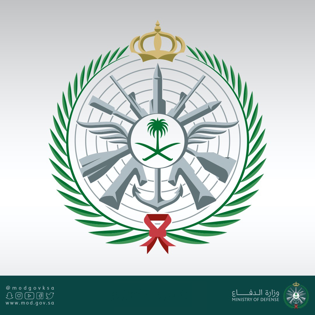 وزارة الدفاع تعلن فتح القبول لدورة الضباط للخريجين الجامعيين