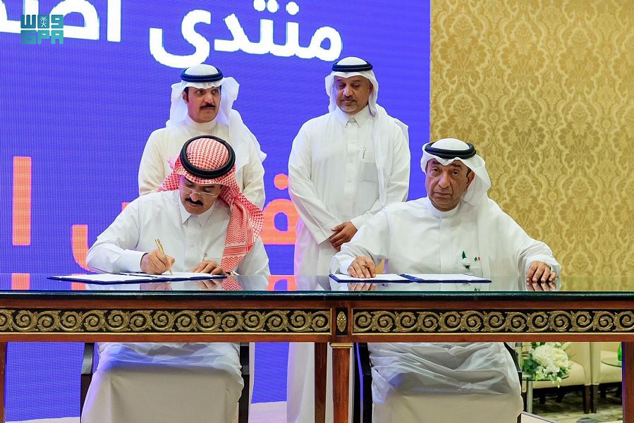 منتدى الأعمال السعودي البحريني يبحث تأسيس شركة سعودية بحرينية قابضة