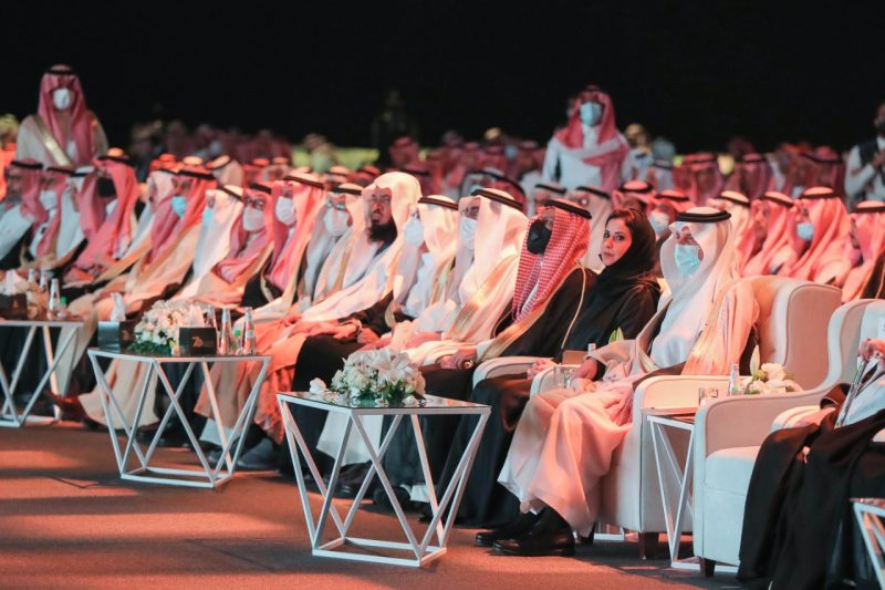 سعود بن نايف في احتفالية غرفة الشرقية: عنوان العطاء والتميز - المواطن