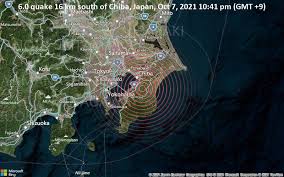 زلزال يهز شرقي العاصمة اليابانية طوكيو