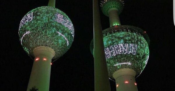 أبراج وشوارع الكويت تتشح بالأخضر ترقبًا لزيارة ولي العهد
