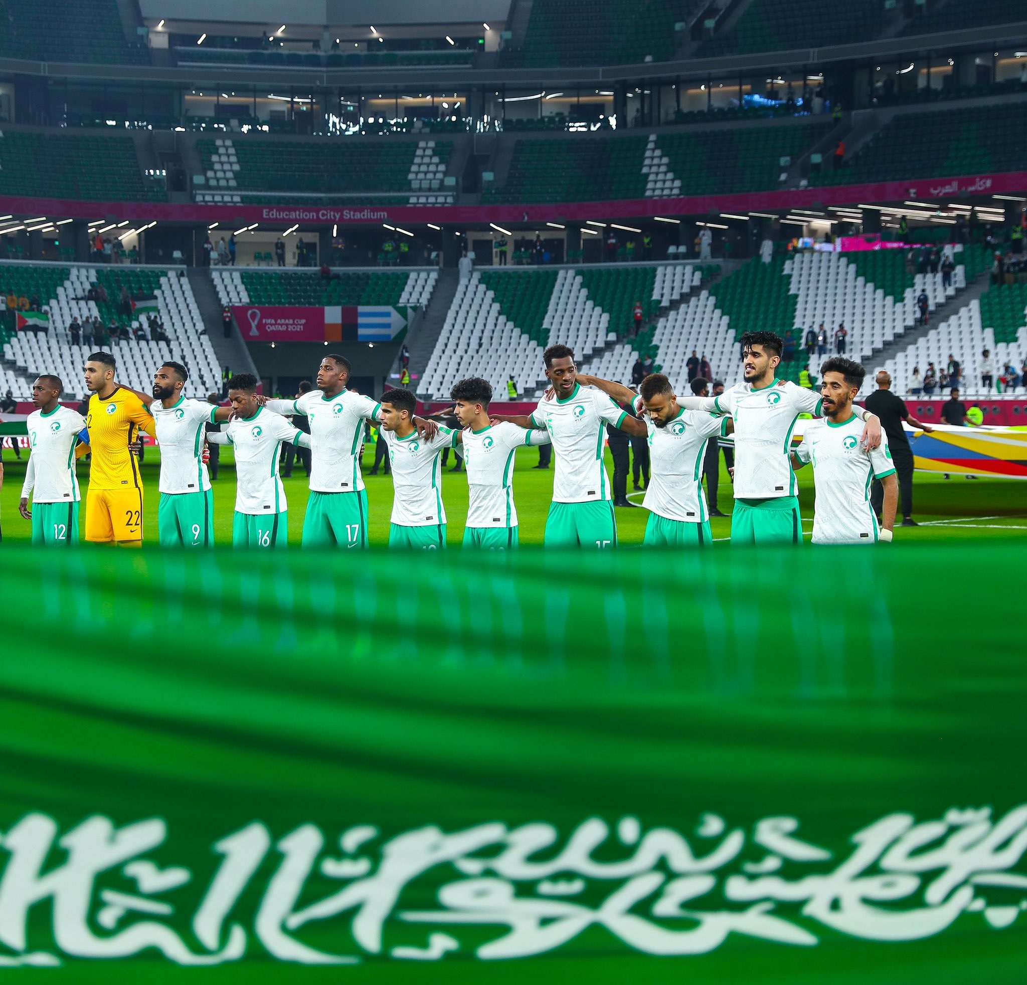 الجماهير تحفز السعودية ضد المغرب