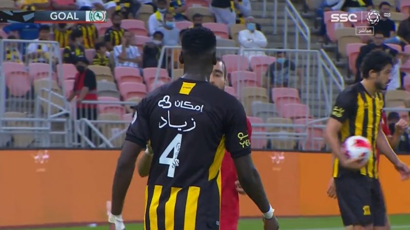 الاتحاد ضد الاتفاق