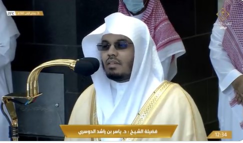 الشيخ ياسر الدوسري للمعتمرين والزوار : استووا والتزموا بالإجراءات الاحترازية