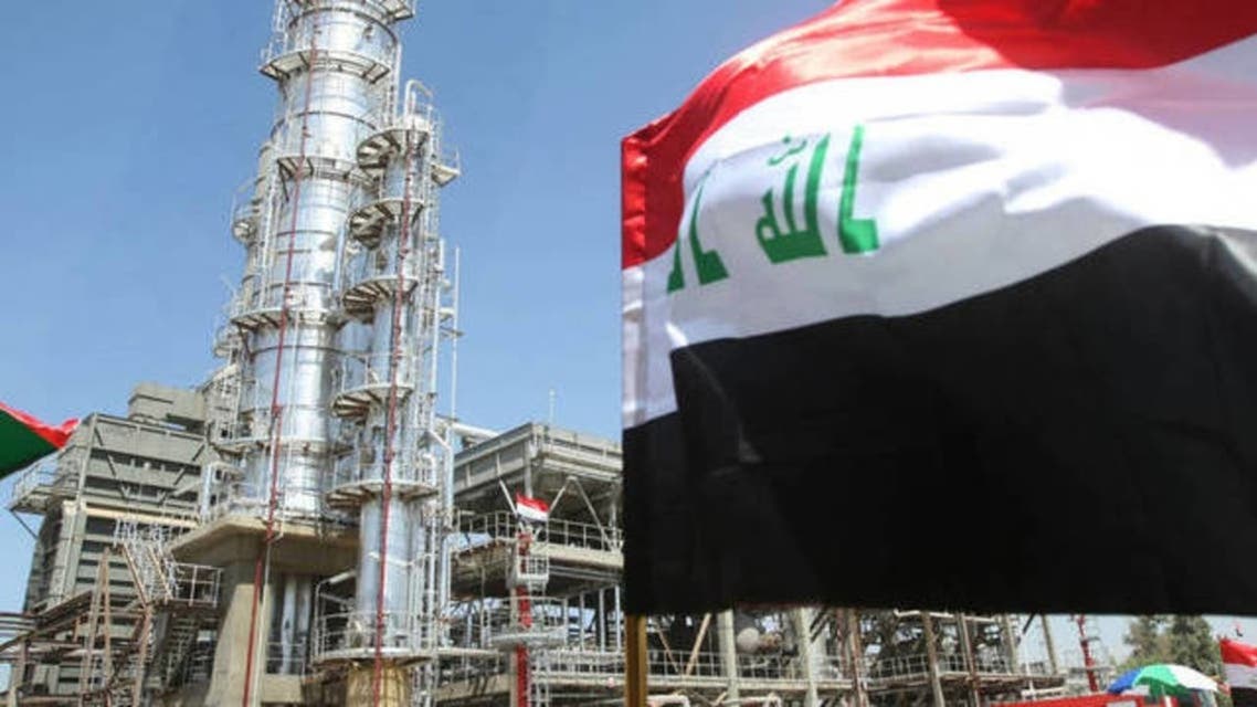 العراق: محادثات مع السعودية لشراء الطاقة الكهربائية