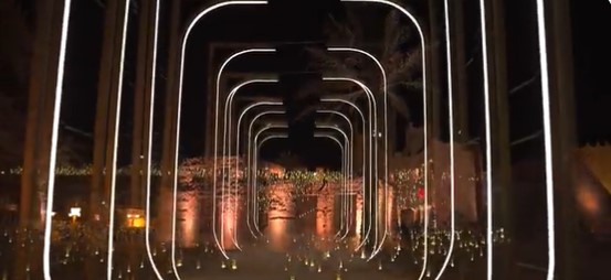 العاذرية
