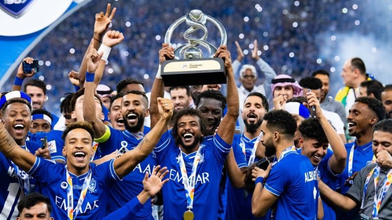 الهلال