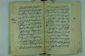 مخطوطة “تاريخ نجد” بجامعة الملك سعود من أقدم ما كتب عن تاريخ الدرعية