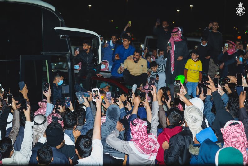 جماهير النصر