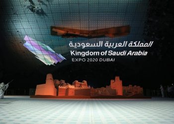 جناح المملكة في إكسبو 2020 دبي يضيء على جماليات الشعر العربي - المواطن