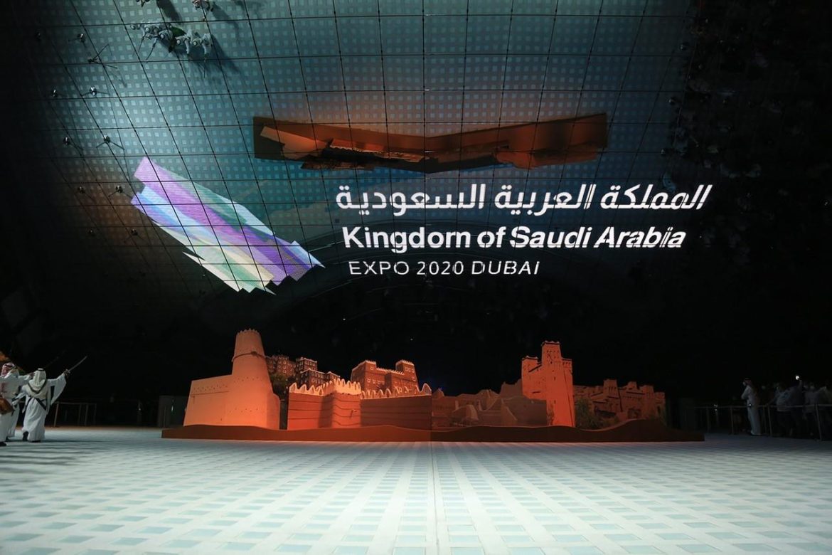 جناح المملكة في إكسبو 2020 دبي يضيء على جماليات الشعر العربي