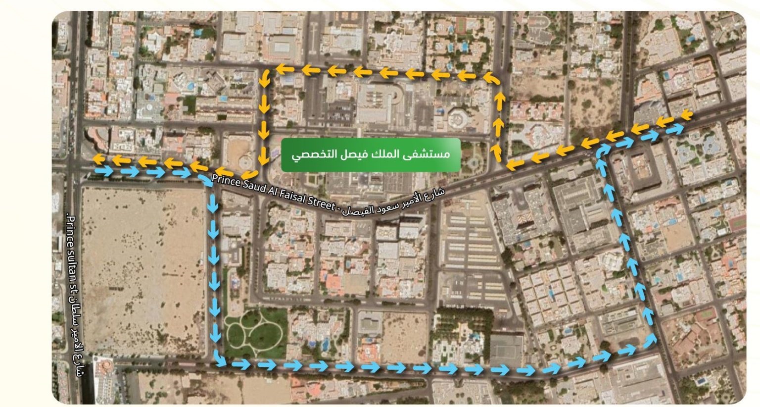 المرور : إغلاق طريق الأمير سعود الفيصل في جدة مؤقتًا