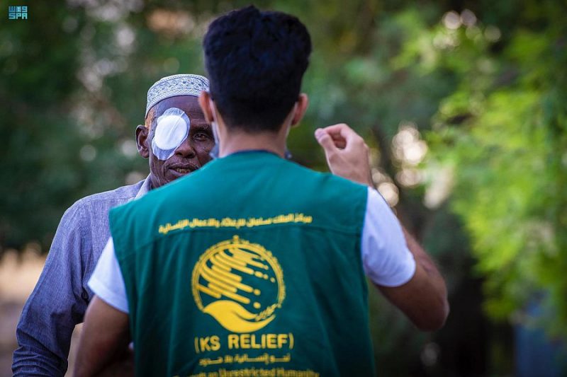 مركز الملك سلمان للإغاثة يختتم حملته الطبية لمكافحة العمى