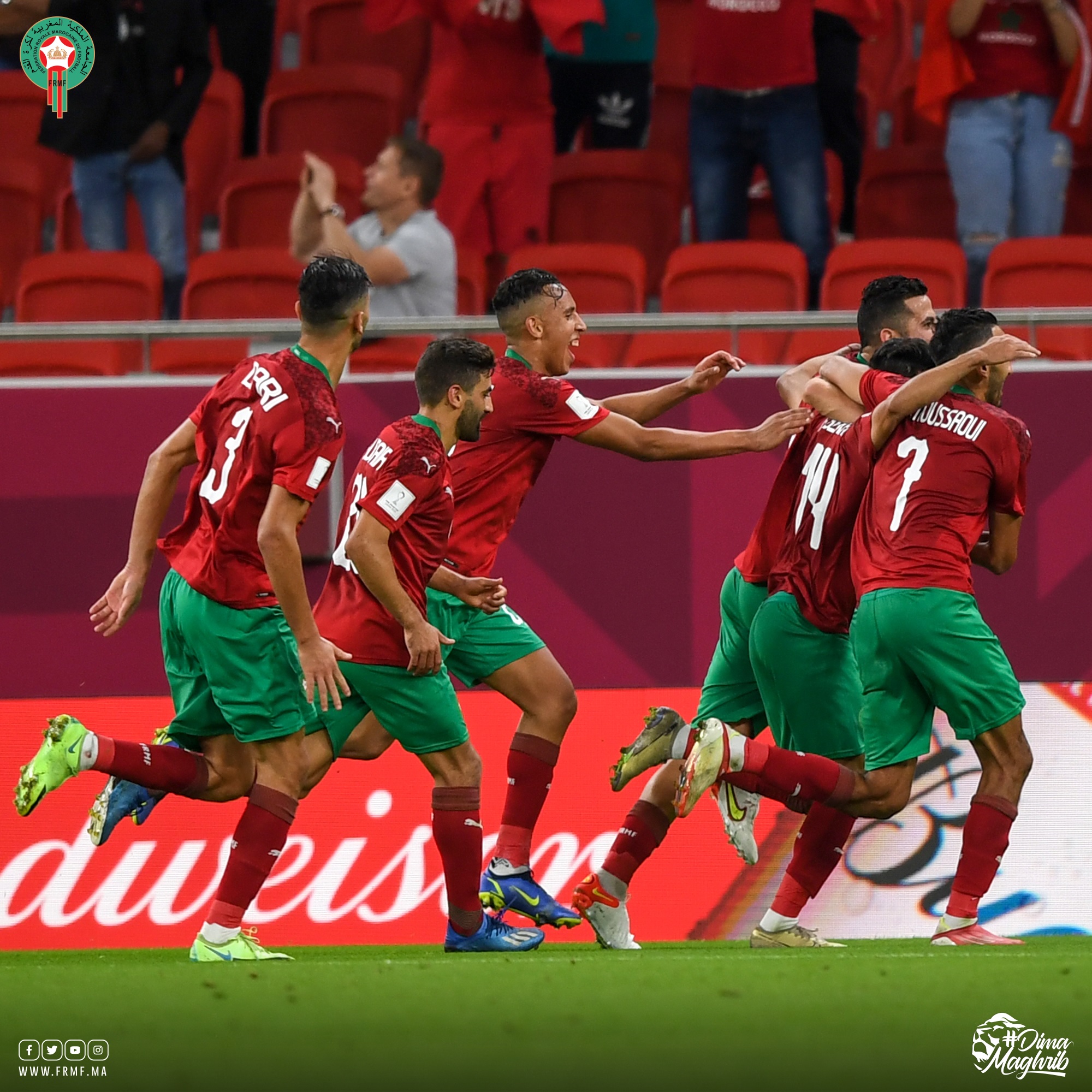 مدرب المغرب يفاضل بين 3 مهاجمين