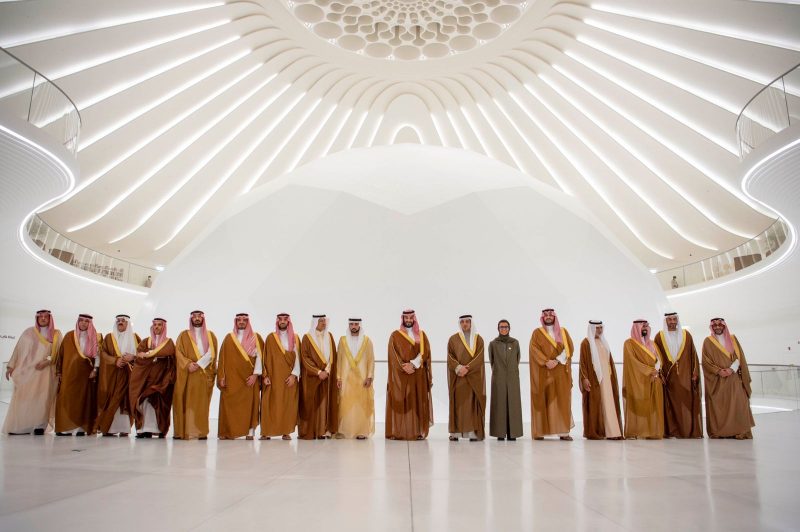 على نجاح دولة الإمارات العربية المتحدة الشقيقة في الاستضافة المميزة لمعرض إكسبو 2020 دبي.