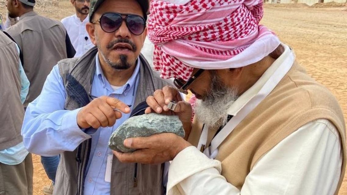 5300 موقع معدني في السعودية