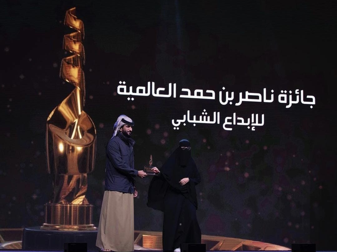 طالبة من حفر الباطن تحصد المركز الثالث في جائزة ناصر بن حمد العالمية