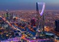 السعودية الأعلى نموًّا في G20 بعد إستراتيجية محمد بن سلمان وإصلاحات الاقتصاد - المواطن