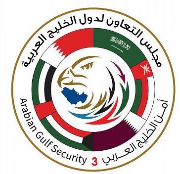 اكتمال وصول قوات دول مجلس التعاون للمشاركة بتمرين أمن الخليج العربي 3