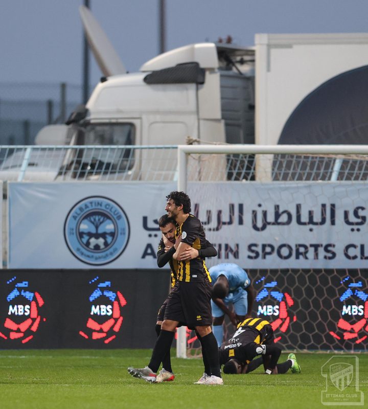 الاتحاد والباطن