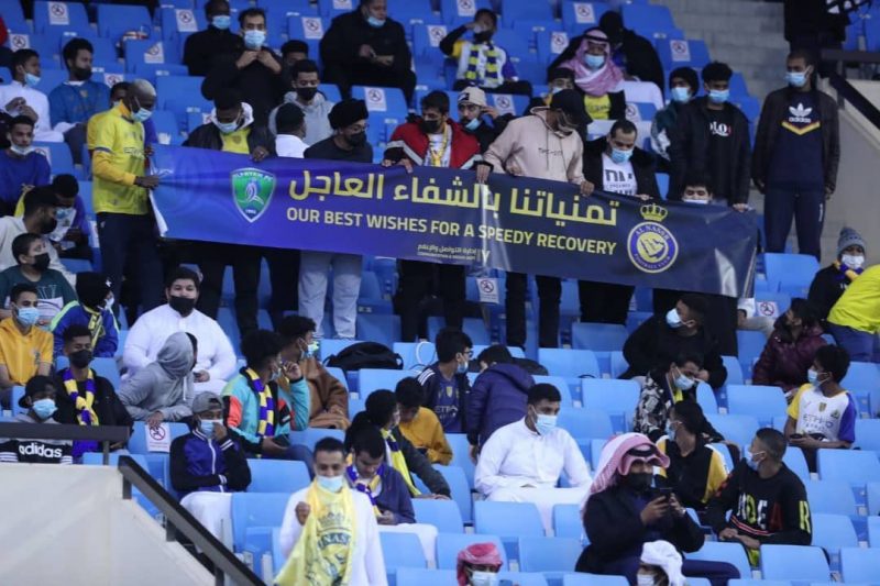 جماهير النصر في مباراة الفتح