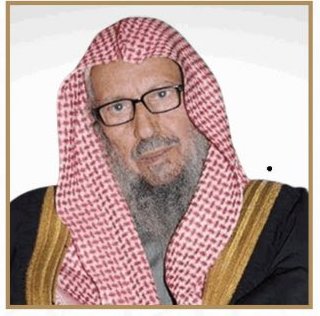 السديس ينعى الشيخ صالح اللحيدان: فقدت الأمة الإسلامية عالمًا من علمائها الأجلاء