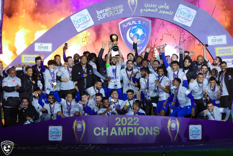 لقطات من تتويج الهلال بـ السوبر السعودي