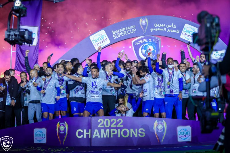 الهلال بطل السوبر السعودي 