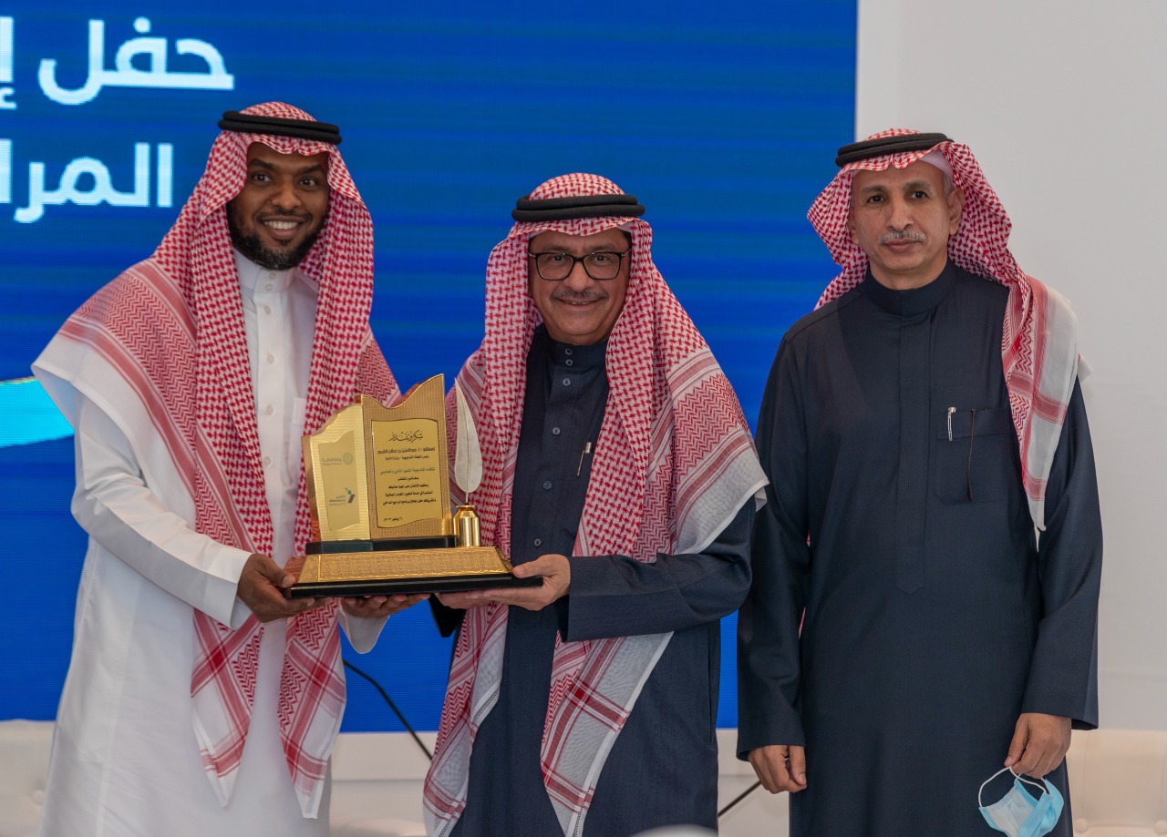 أكاديمية التميز المالي والمحاسبي تُطلق برنامج المراجع الداخلي