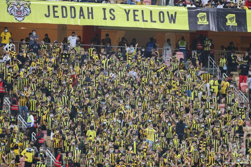 جماهير الاتحاد