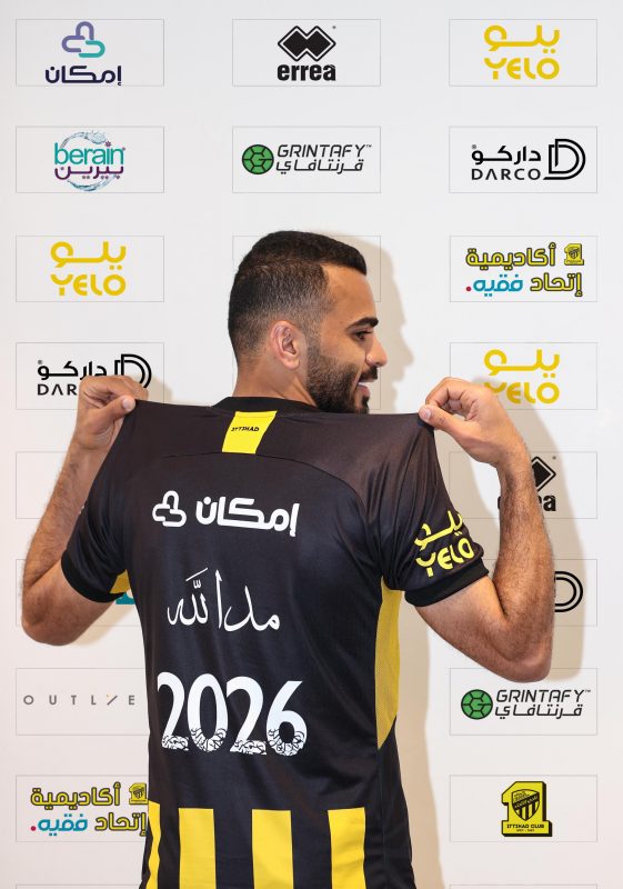 مدالله العليان لاعب الاتحاد