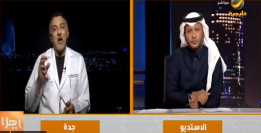 طبيب يفجر مفاجأة صادمة للرجال